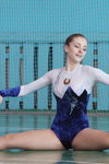 Juniors, solo (05.04) — Aerobic Gymnastics Championships of Belarus 2014
