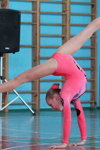Cadets, solo (05.04) — Campeonato de Bielorrusia de gimnasia aeróbica de 2014