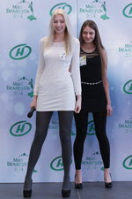 Кастинг конкурсу "Міс Білорусь 2014"