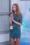 Casting — Miss Belarus 2014 (Looks: aquamarines Mini Kleid, hautfarbene transparente Strumpfhose)