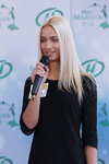 Alaksandra Sokoł. Casting konkursu "Miss Białorusi 2014" (ubrania i obraz: sukienka czarna)