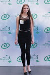 Casting — Miss Belarús 2014 (looks: vestido negro, leggings negros, zapatos de tacón negros)