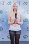 Кастынг конкурсу "Міс Беларусь 2014"