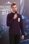 Casting Mister Belarus 2014 (ubrania i obraz: pulower buraczkowy, spodnie czarne)