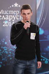 Casting von Mister Belarus 2014 (Looks: schwarzer Pullover, blaue Jeans)