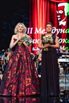 Бас-баритон з Монголії переміг в конкурсі вокалістів ім. М. Магомаєва