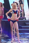 Hanna Myadelets. Swimsuit competition — Miss Belarus 2014 (looks: striped blue and white swimsuit, silver sandals)