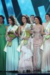Ceremonia wręczenia nagród — Miss Białorusi 2014 (osoby: Jana Żdanowicz, Darja Famina, Wiktoryja Miganowicz, Kryscina Marcinkiewicz)