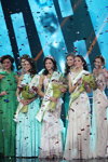 Ceremonia wręczenia nagród — Miss Białorusi 2014 (osoby: Darja Famina, Wiktoryja Miganowicz, Kryscina Marcinkiewicz)