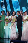 Miss Białorusi 2014 (osoby: Julija Skałkowicz, Darja Famina, Kryscina Marcinkiewicz)