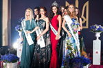 Finał Miss Ukraine Universe 2014 (osoba: Diana Garkusza)
