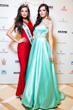 Gala final de Miss Ukraine Universe 2014
