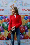 Наталья Водянова открыла лекотеку в Твери