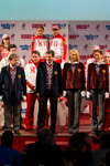 Фотофакт: олимпийская форма сборной России (персона: Юлия Бордовских)