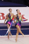 Übung mit den Keulen. Weißrussland — Weltcup 2014