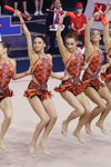 Group competition. Bulgaria — World Cup 2014