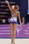 Elizaveta Nazarenkova. Ejercicio de pelota — Copa del Mundo de 2014