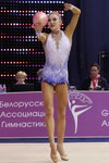 Elizaveta Nazarenkova. Übung mit dem Ball — Weltcup 2014