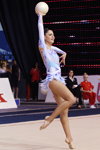 Carolina Rodriguez. Übung mit dem Ball — Weltcup 2014