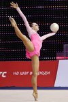 Марина Дурунда. Виступ у вправі з м'ячем — Етап Кубка світу 2014