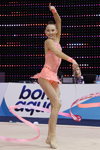 Elena Bolotina. Melitina Staniouta, Katsiaryna Halkina, Arina Charopa, Elena Bolotina — Weltcup 2014