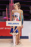 Melitina Staniouta, Katsiaryna Halkina, Arina Charopa, Elena Bolotina — Weltcup 2014 (Person: Melitina Staniouta)