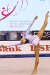 Marina Durunda. Individual competition (clubs) — World Cup 2014