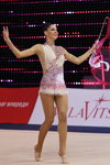 Carolina Rodriguez. Individual competition (ribbon) — World Cup 2014