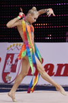 Kseniya Moustafaeva. Ejercicio de cinta — Copa del Mundo de 2014