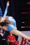 Neviana Vladinova. Individual competition (ribbon) — World Cup 2014