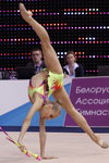 Яна Кудраўцава. Выступ расійскіх гімнастак — RG World Cup (Minsk 2014)