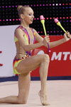 Jana Kudrjawzewa. Jana Kudrjawzewa, Margarita Mamun, Maria Titova — Weltcup 2014