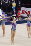 Group competition. Ukraine — World Cup 2014