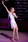 Yana Kudryavtseva. Rhythmic gymnastics gala show — World Cup 2014