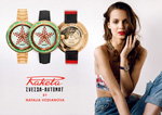 Нові колекції годинників "Ракета": "Перемога" та "Зірка"