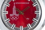 Часы "Ракета": сделано в СССР