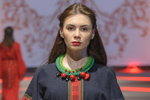 Показ Maisternia Misterii — Ukrainian Fashion Week SS16