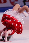 "Rastochki". Couples & groups — Baby Cup 2014