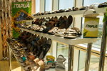 Itapua. Шоу-рум бразильской обуви: Amazonas, Ipanema и Itapua