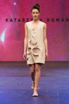 Desfile de Katarzyna Romańska — FashionPhilosophy FWP SS16