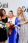  (слева направо) Юлия Айсина, Анна Ивановна и её дочь - Ольга Сумская. Юбилейная встреча киевского "Клуба звёздных мам"