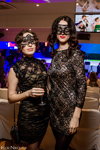 В Москве выбрали "Мисс Офис 2015" (наряды и образы: чёрное гипюровое платье, чёрная гипюровая маска)