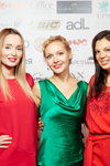 У Москві обрали "Міс Офіс 2015" (наряди й образи: зелена вечірня сукня, червона вечірня сукня; персона: Аліса Толкачова)