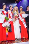 Finał — Miss Ukrainy 2015 (ubrania i obraz: suknia wieczorowa czarna, suknia wieczorowa czerwona; osoby: Margarita Pasha, Chrystyna Stołoka)