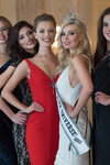 Оглашены результаты конкурса "Мисс Украина Вселенная 2015"