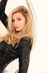 Українська красуня підготувала сувенір для конкурсу "Міс Всесвіт 2015"