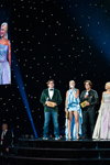 Preisträger — Muz-TV Verleihung 2015. Gravitation (Personen: Ksenia Sobchak, Andrey Malakhov, Max Galkin)