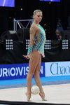 Николь Рупрехт. Выступления гимнасток с мячом — Чемпионат Европы 2015