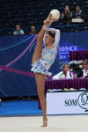Каролина Родригес. Выступления гимнасток с мячом — Чемпионат Европы 2015