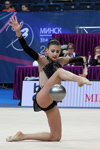 Individual competition (ball) — European Championships 2015